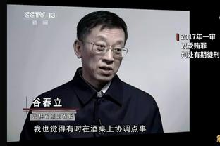 每体：多名巴萨高管不满球队负于赫罗纳，拉波尔塔仍然支持哈维